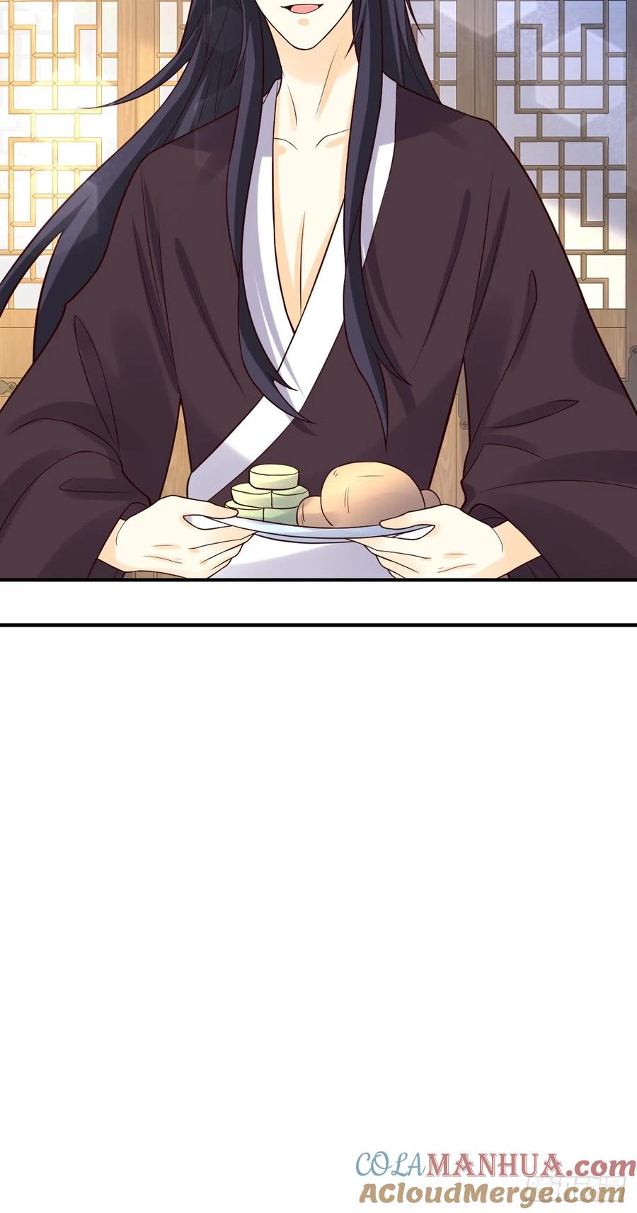 这个王爷他克妻，得盘! - 第191话 埋伏 - 第13张图