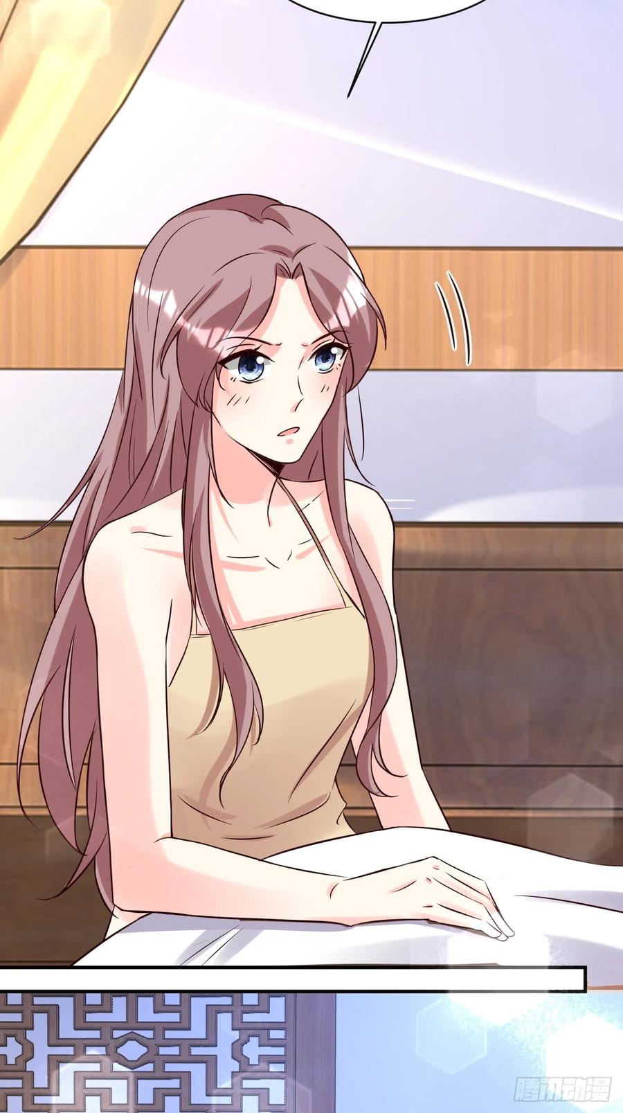 这个王爷他克妻，得盘! - 第191话 埋伏 - 第16张图