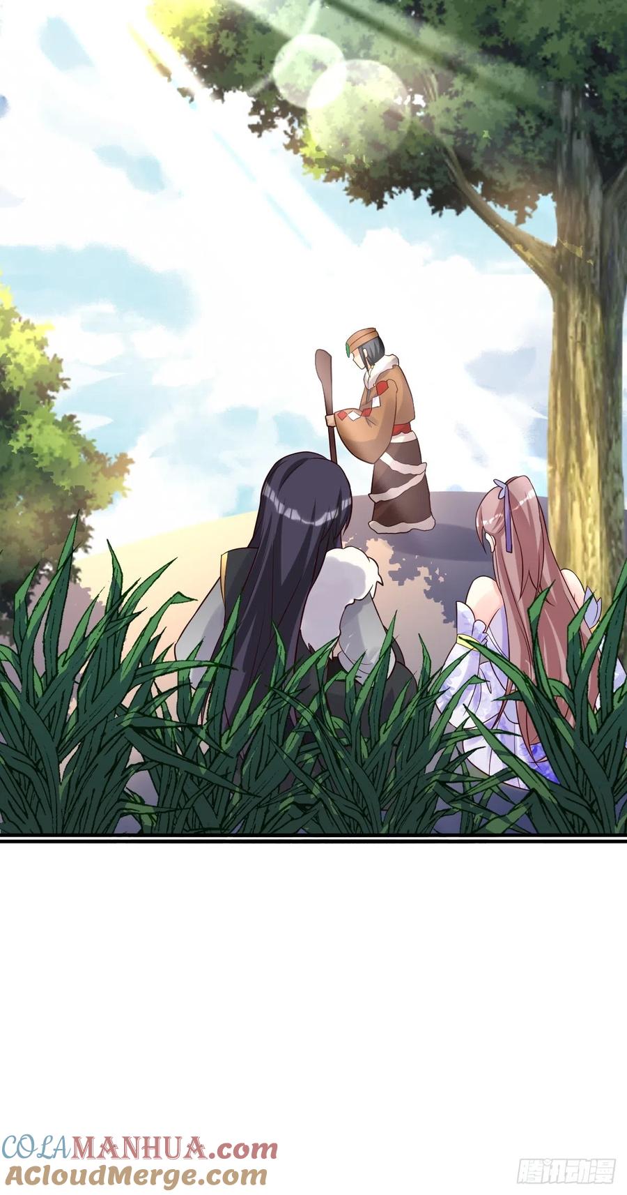 这个王爷他克妻，得盘! - 第191话 埋伏 - 第31张图