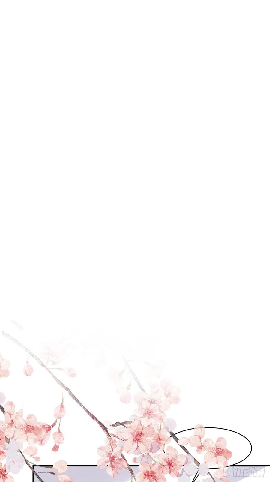 这个王爷他克妻，得盘! - 第191话 埋伏 - 第2张图