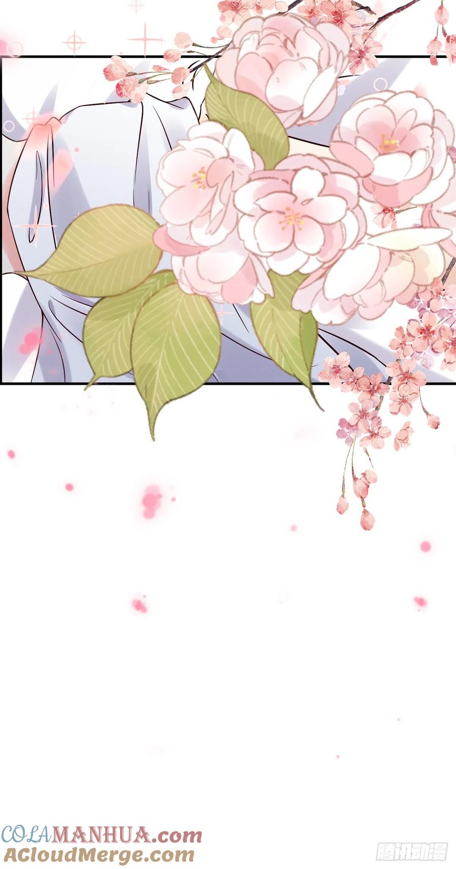 这个王爷他克妻，得盘! - 第191话 埋伏 - 第7张图