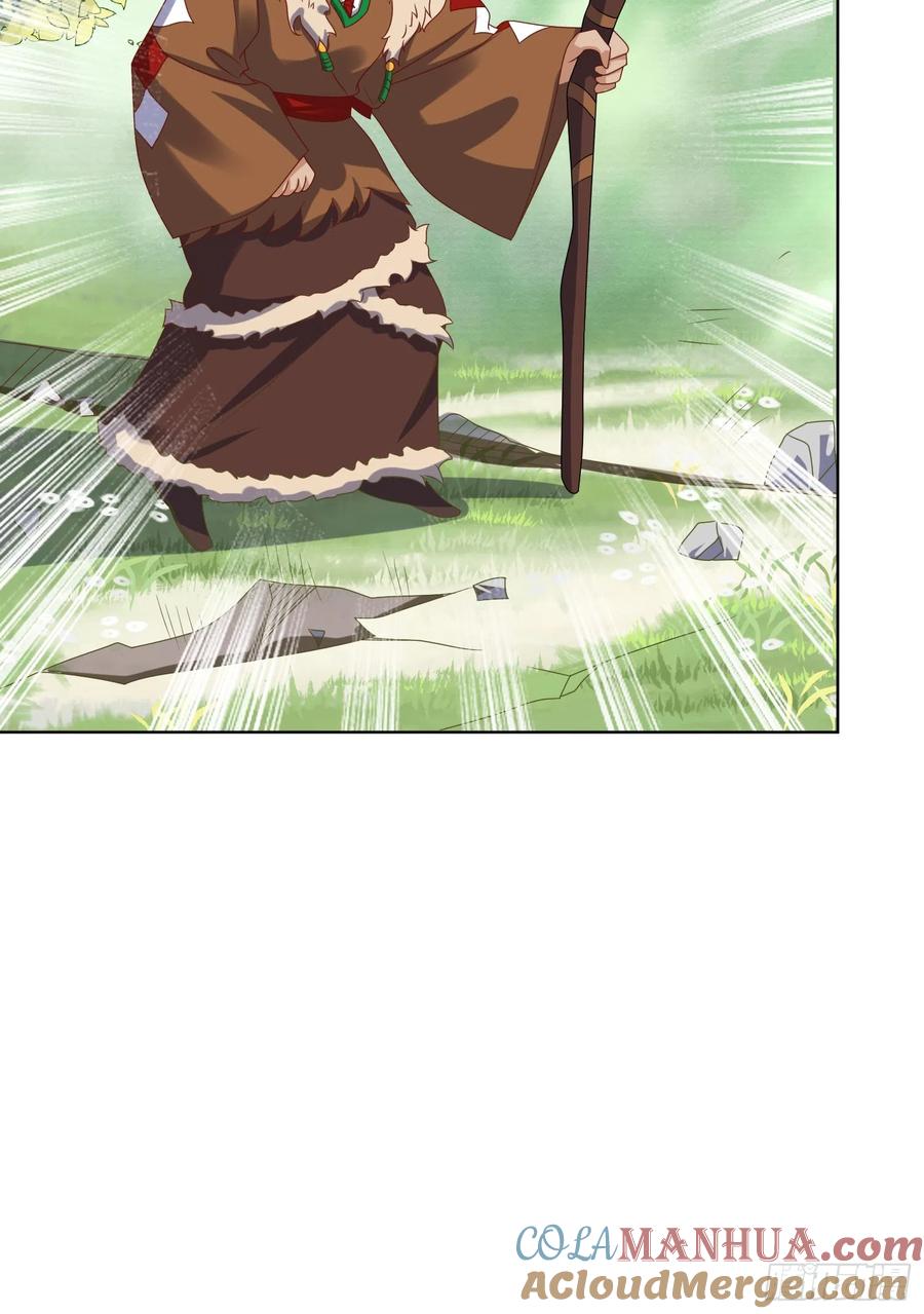 这个王爷他克妻，得盘! - 第192话 抓夜婆 - 第7张图