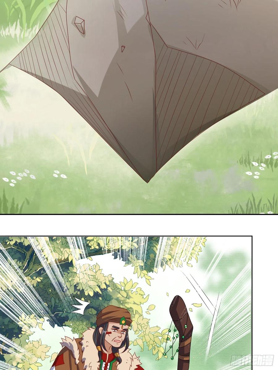 这个王爷他克妻，得盘! - 第192话 抓夜婆 - 第6张图