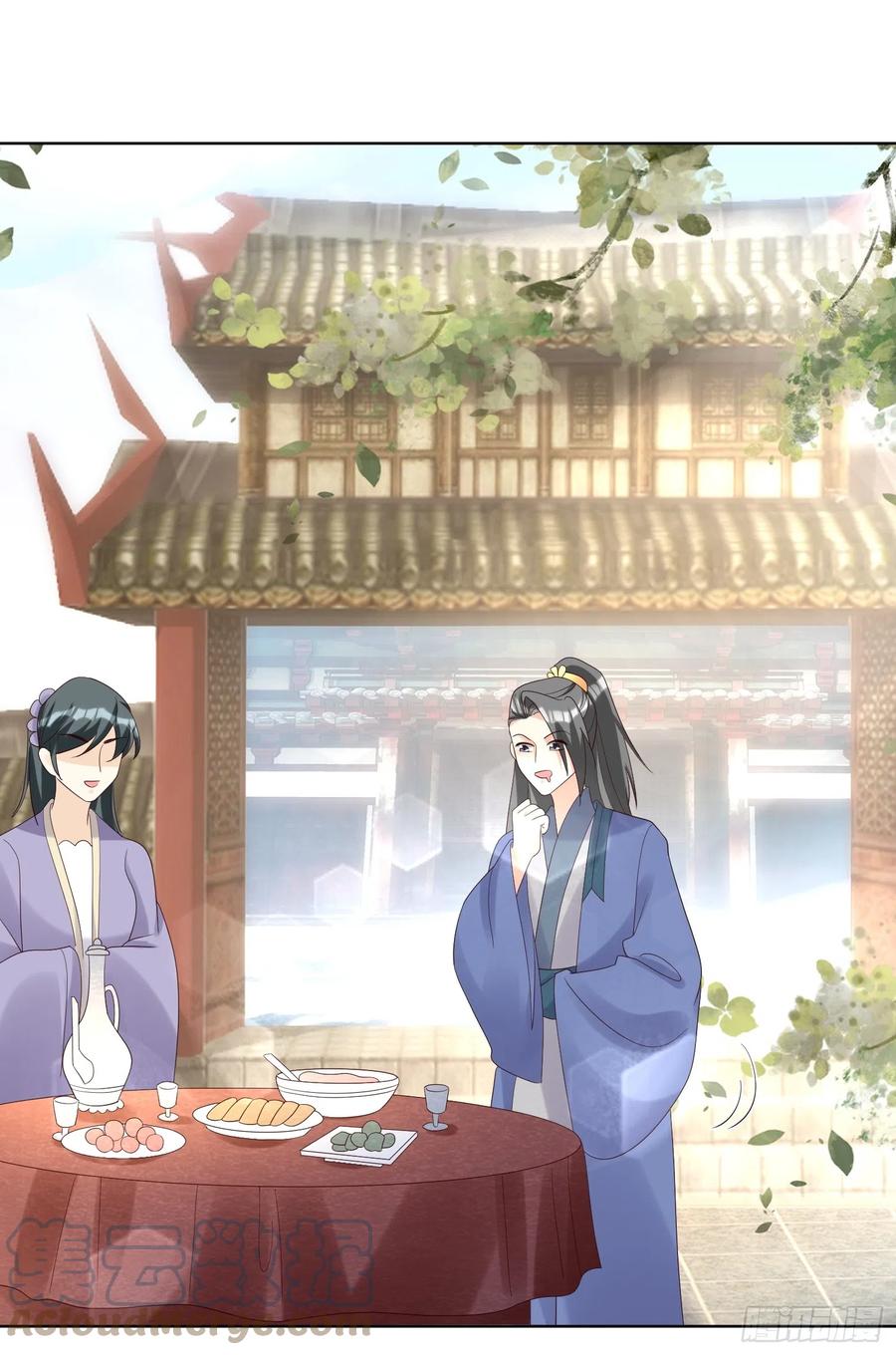 这个王爷他克妻，得盘! - 194 挑剔的贵族 - 第17张图