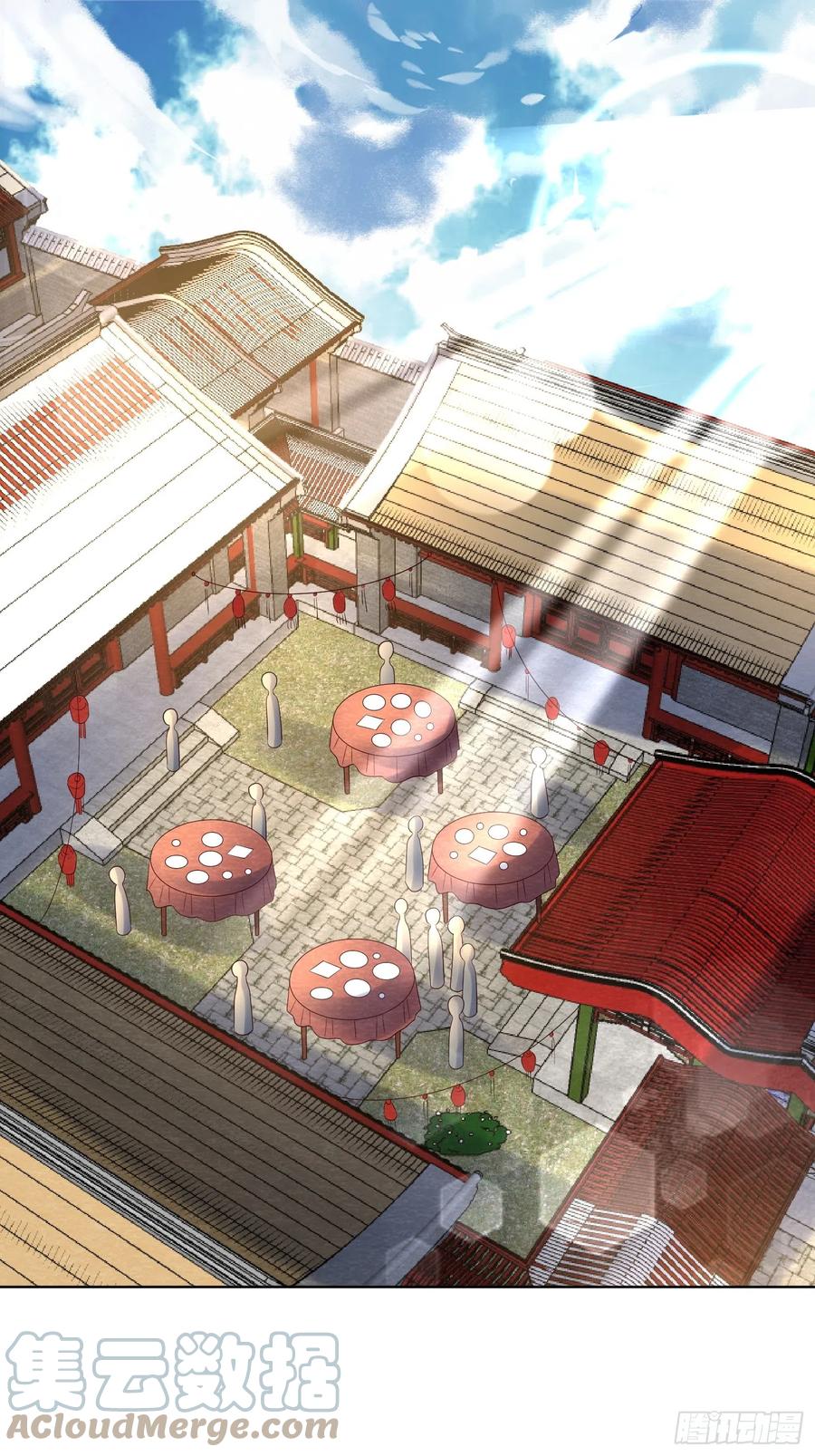 这个王爷他克妻，得盘! - 194 挑剔的贵族 - 第13张图