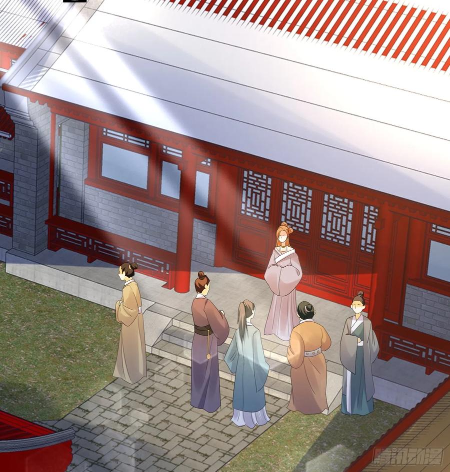 这个王爷他克妻，得盘! - 195 乐容 - 第6张图