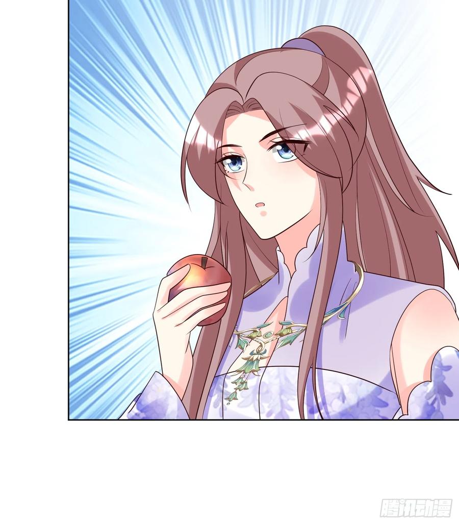 这个王爷他克妻，得盘! - 196 又一个天才 - 第18张图