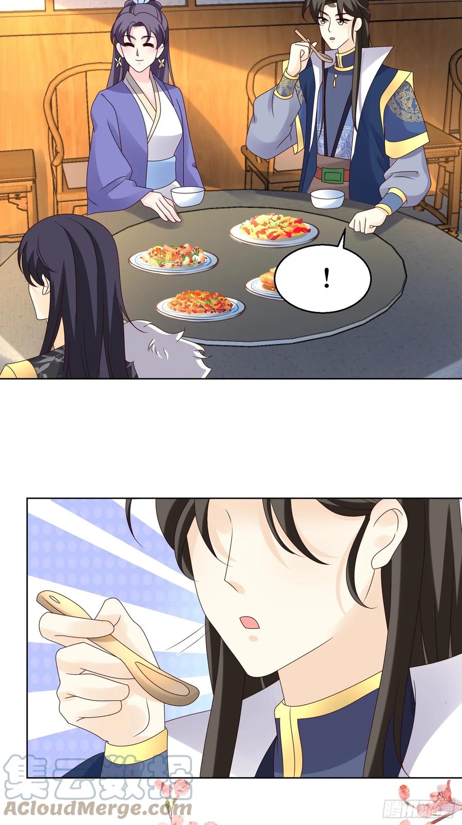 这个王爷他克妻，得盘! - 198 恩爱攀比 - 第25张图