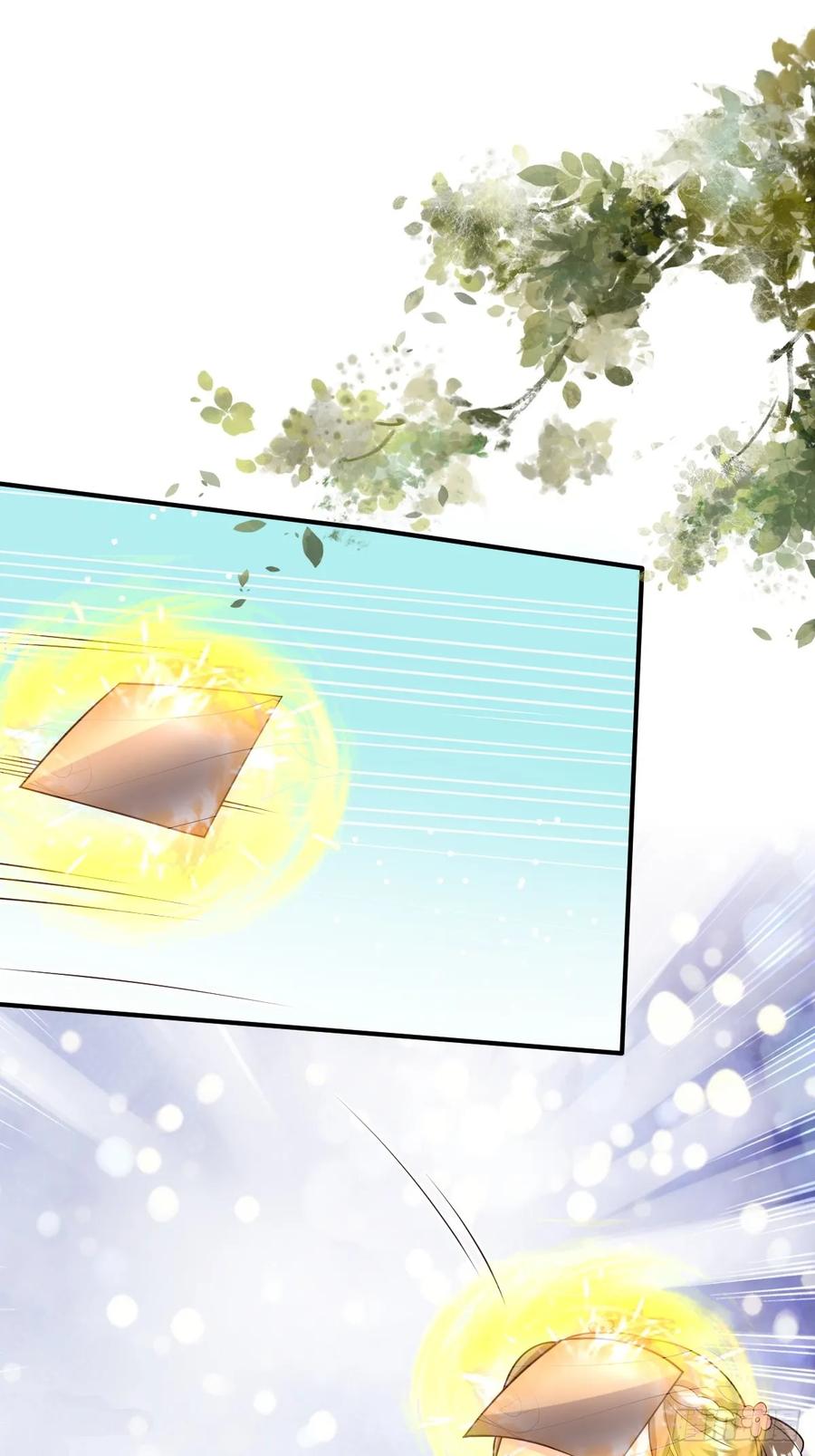 这个王爷他克妻，得盘! - 199 再见乔家双子 - 第14张图