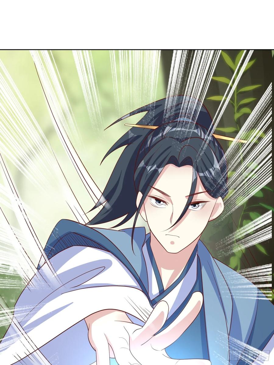 这个王爷他克妻，得盘! - 200 秘境 - 第26张图