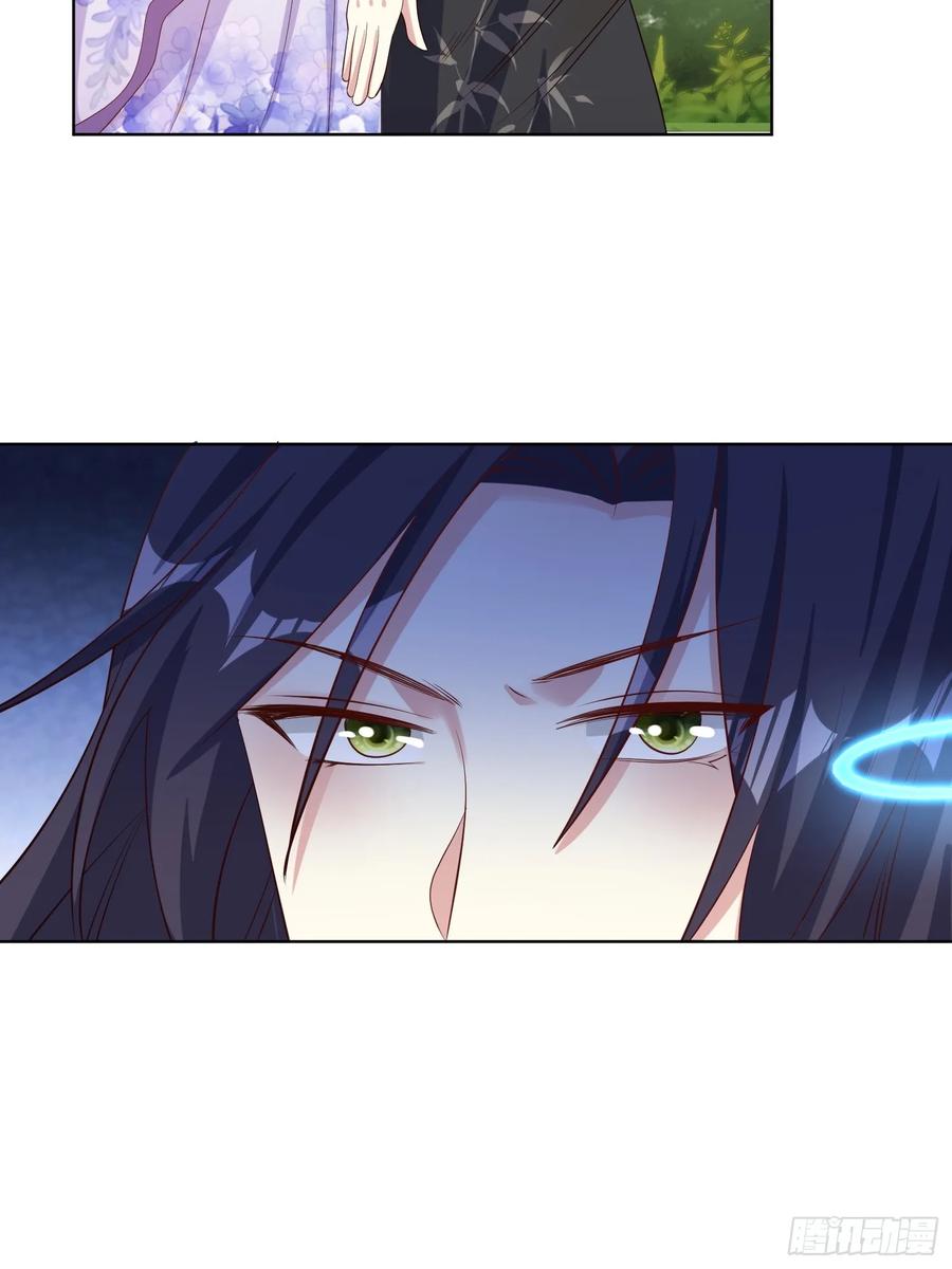 这个王爷他克妻，得盘! - 200 秘境 - 第30张图