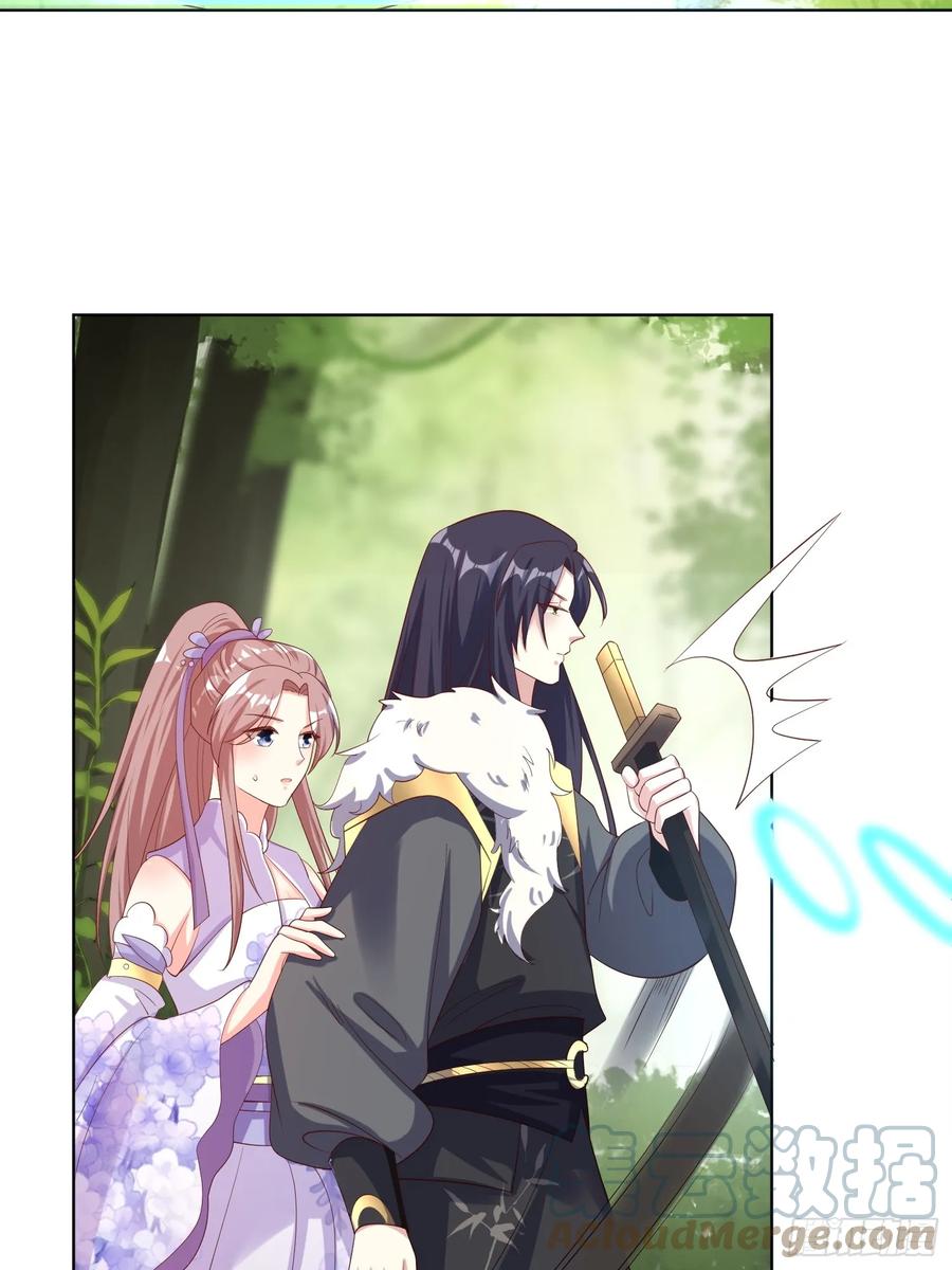 这个王爷他克妻，得盘! - 200 秘境 - 第29张图