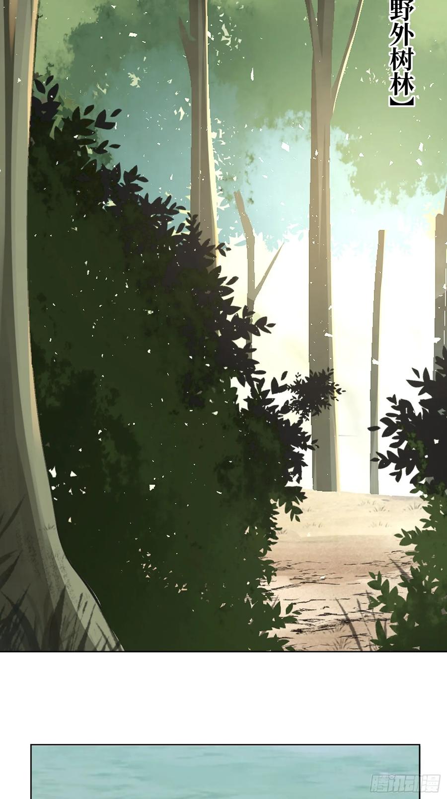 这个王爷他克妻，得盘! - 200 秘境 - 第16张图