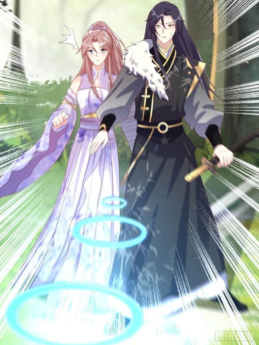 这个王爷他克妻，得盘! - 200 秘境 - 第28张图