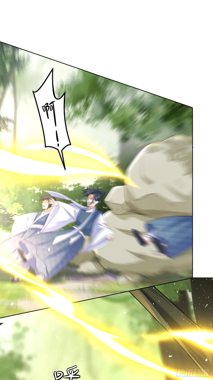 这个王爷他克妻，得盘! - 201 绝不分离 - 第12张图