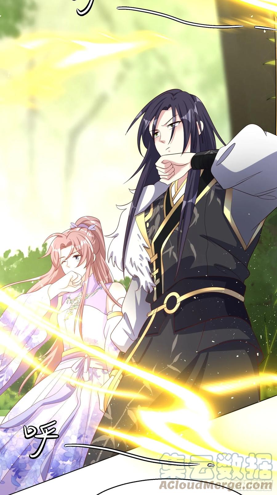 这个王爷他克妻，得盘! - 201 绝不分离 - 第13张图