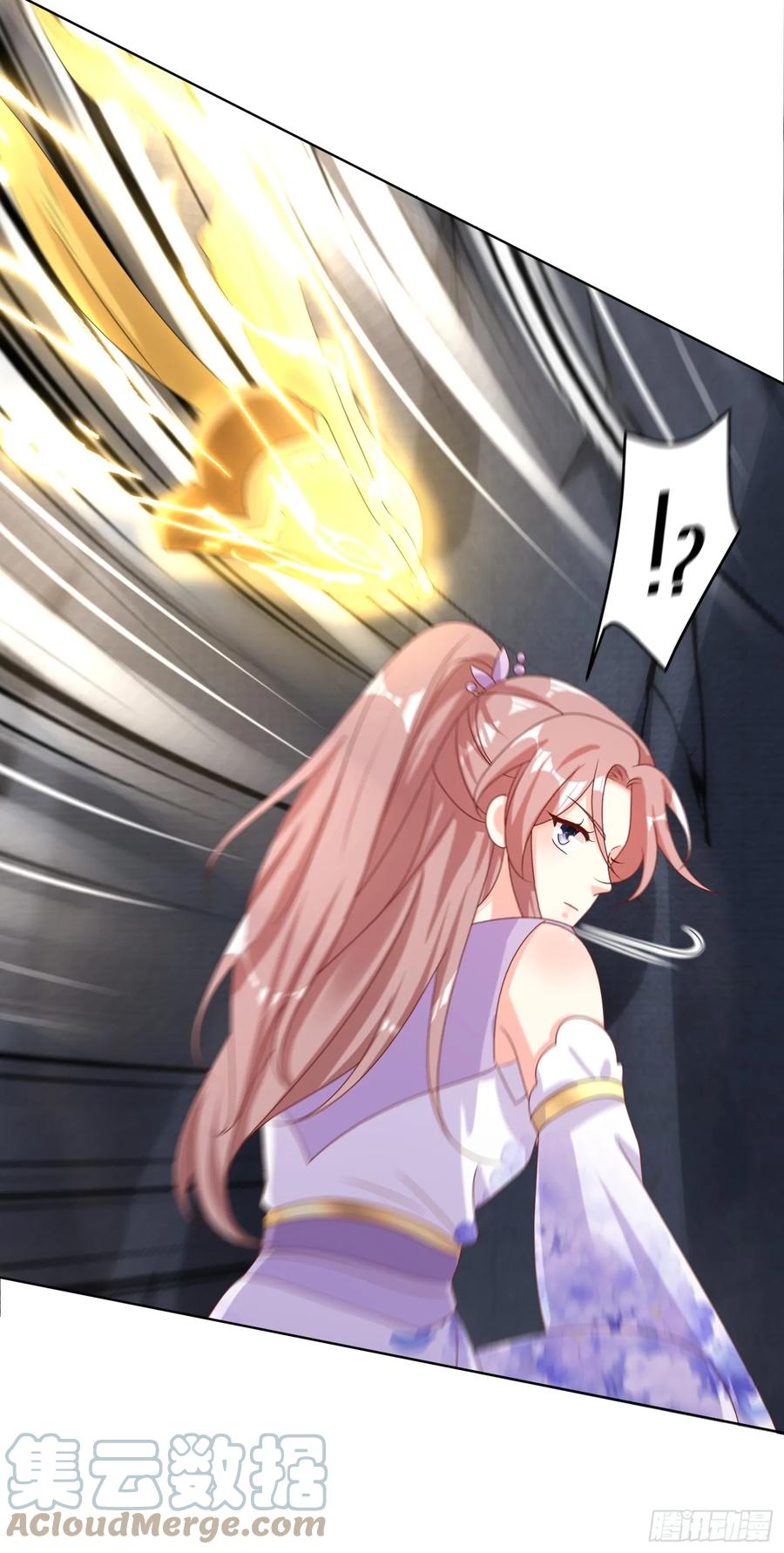 这个王爷他克妻，得盘! - 201 绝不分离 - 第31张图