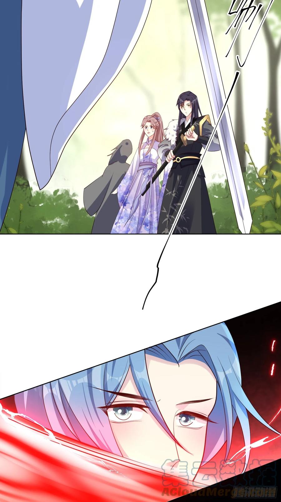 这个王爷他克妻，得盘! - 201 绝不分离 - 第3张图