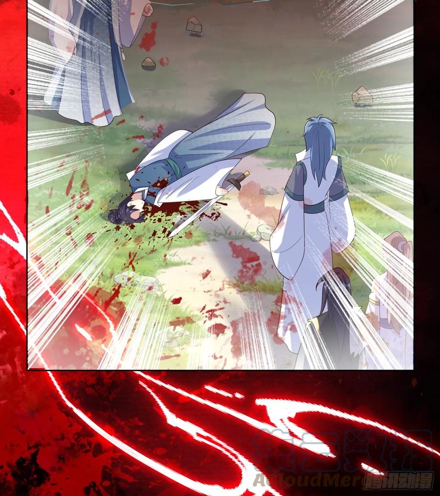 这个王爷他克妻，得盘! - 201 绝不分离 - 第5张图