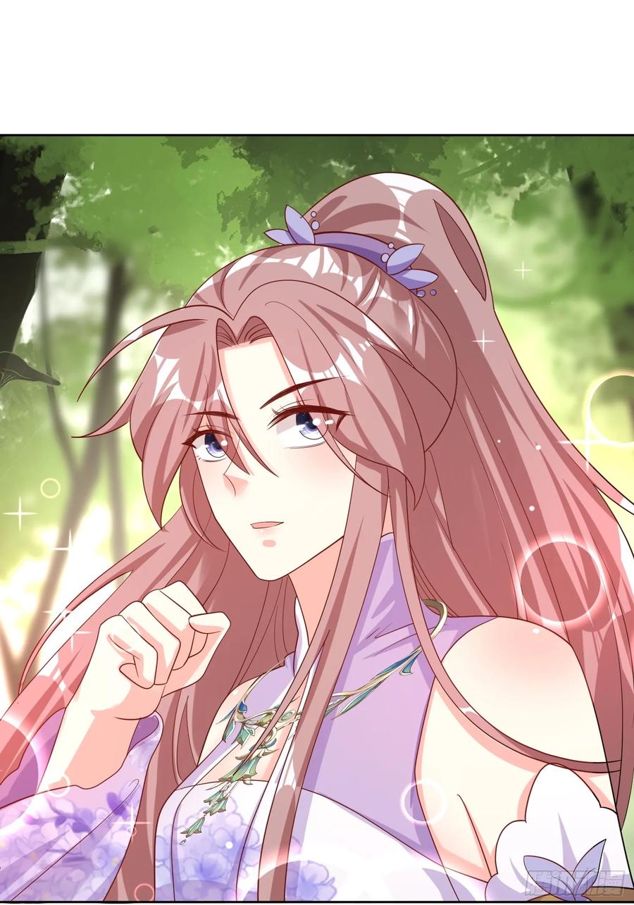 这个王爷他克妻，得盘! - 201 绝不分离 - 第16张图