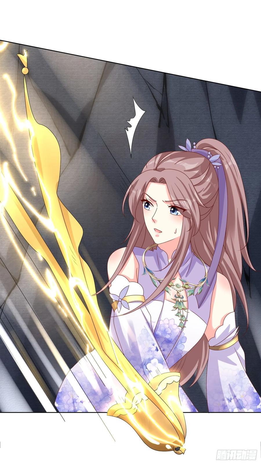 这个王爷他克妻，得盘! - 202 炎阳大陆修士 - 第2张图