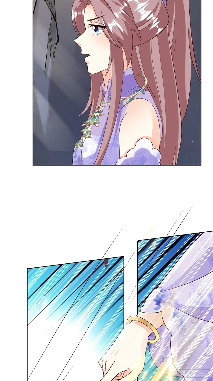 这个王爷他克妻，得盘! - 202 炎阳大陆修士 - 第22张图