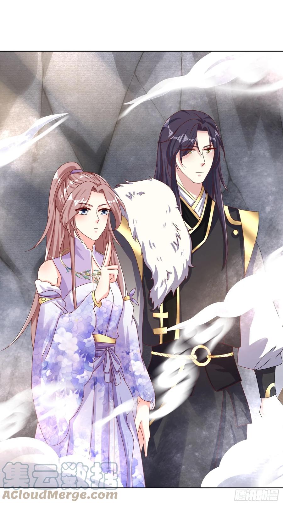 这个王爷他克妻，得盘! - 202 炎阳大陆修士 - 第17张图