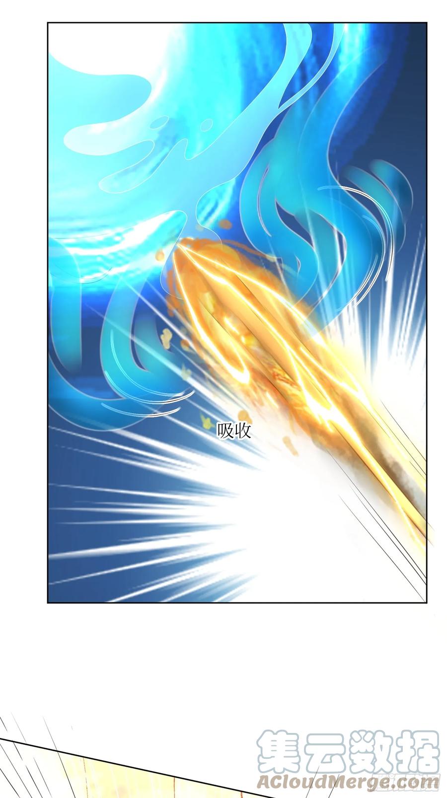 这个王爷他克妻，得盘! - 203 别样蜜月 - 第3张图