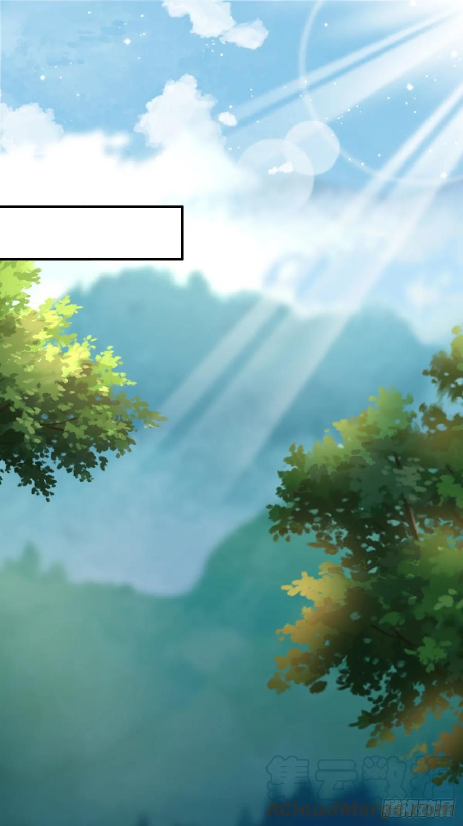 这个王爷他克妻，得盘! - 203 别样蜜月 - 第23张图