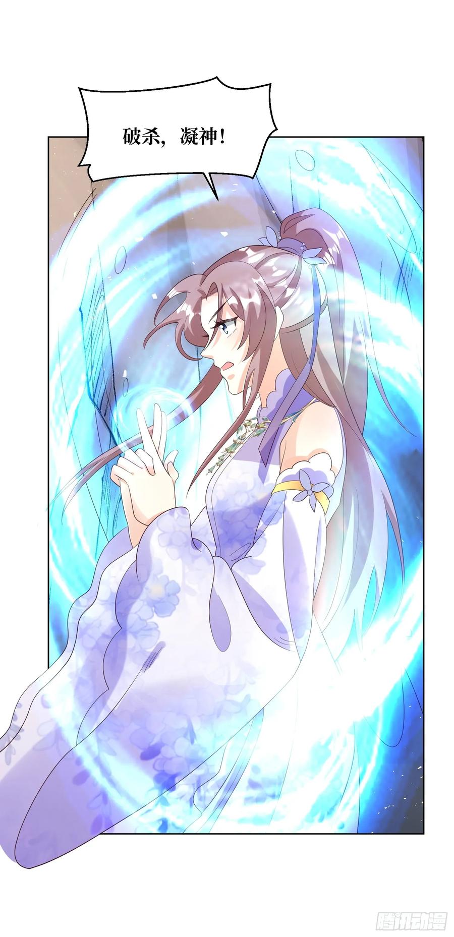 这个王爷他克妻，得盘! - 203 别样蜜月 - 第2张图