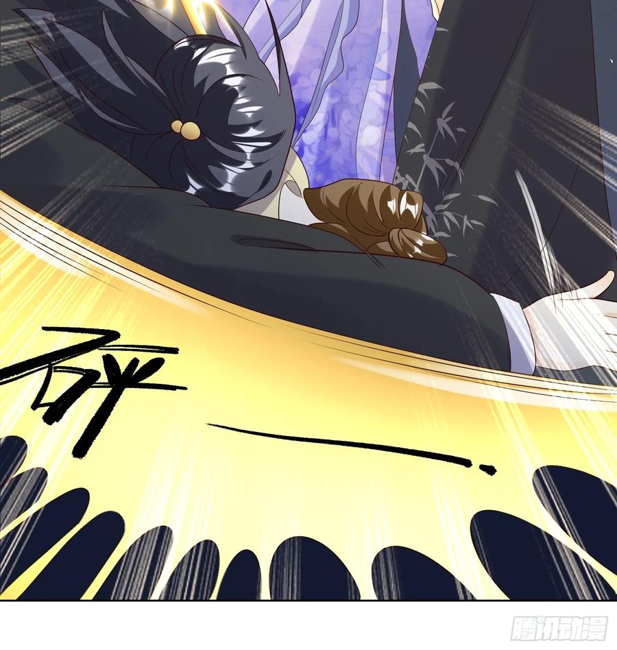 这个王爷他克妻，得盘! - 203 别样蜜月 - 第12张图