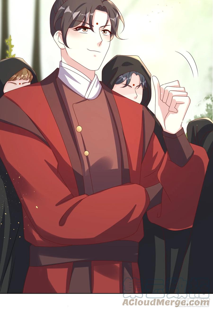 这个王爷他克妻，得盘! - 204 束手就擒？ - 第29张图