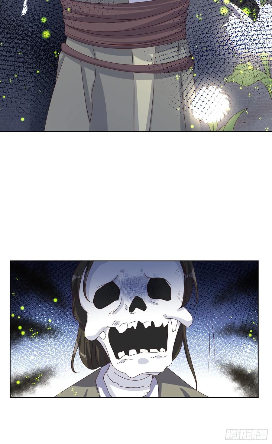 这个王爷他克妻，得盘! - 205 炎阳修士的阴谋 - 第26张图