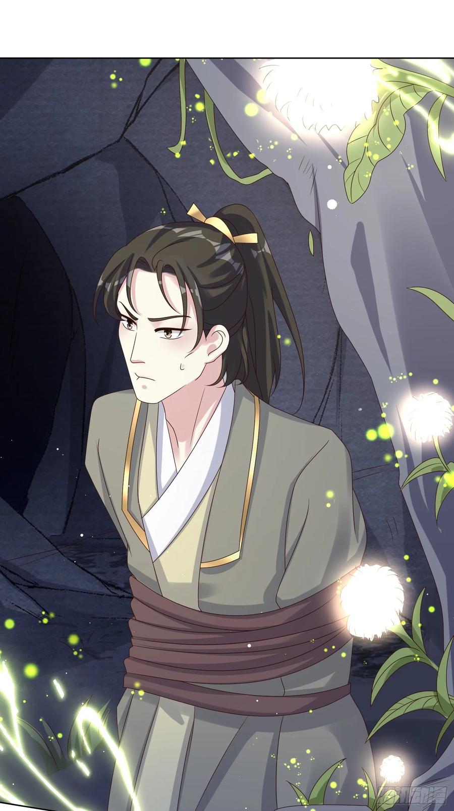 这个王爷他克妻，得盘! - 205 炎阳修士的阴谋 - 第22张图