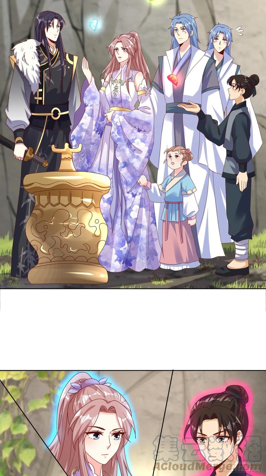 这个王爷他克妻，得盘! - 209 进入宫殿 - 第25张图