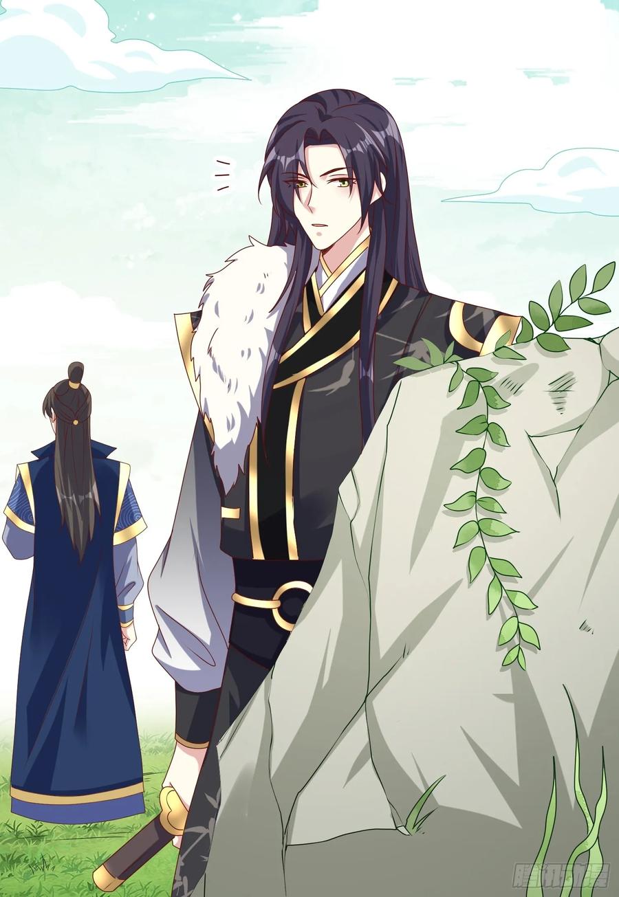 这个王爷他克妻，得盘! - 209 进入宫殿 - 第18张图