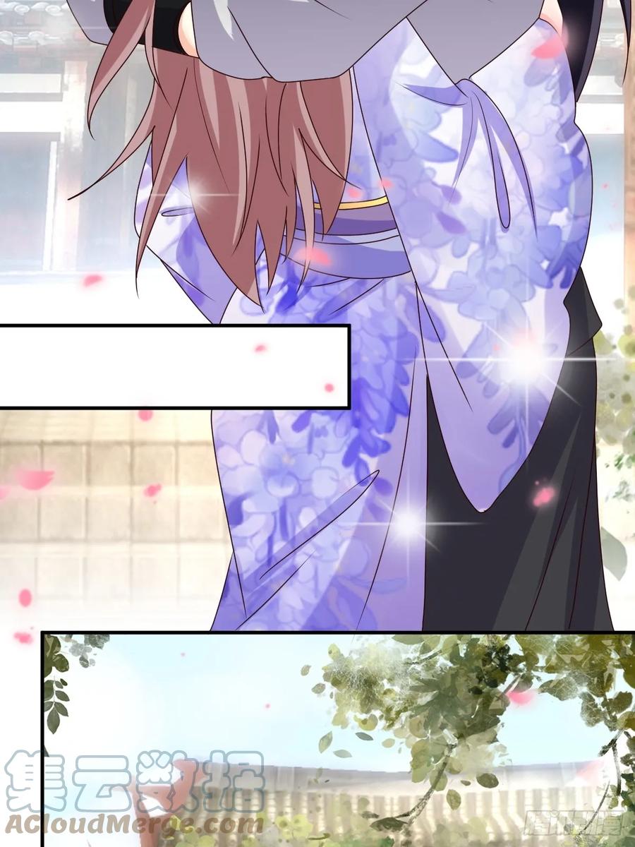 这个王爷他克妻，得盘! - 209 进入宫殿 - 第3张图