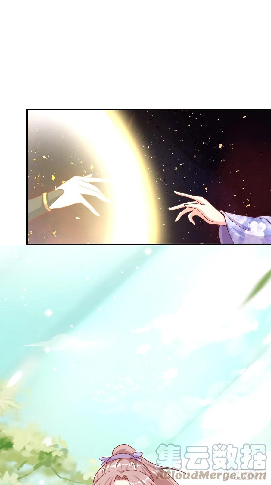 这个王爷他克妻，得盘! - 210 突然的离别 - 第25张图