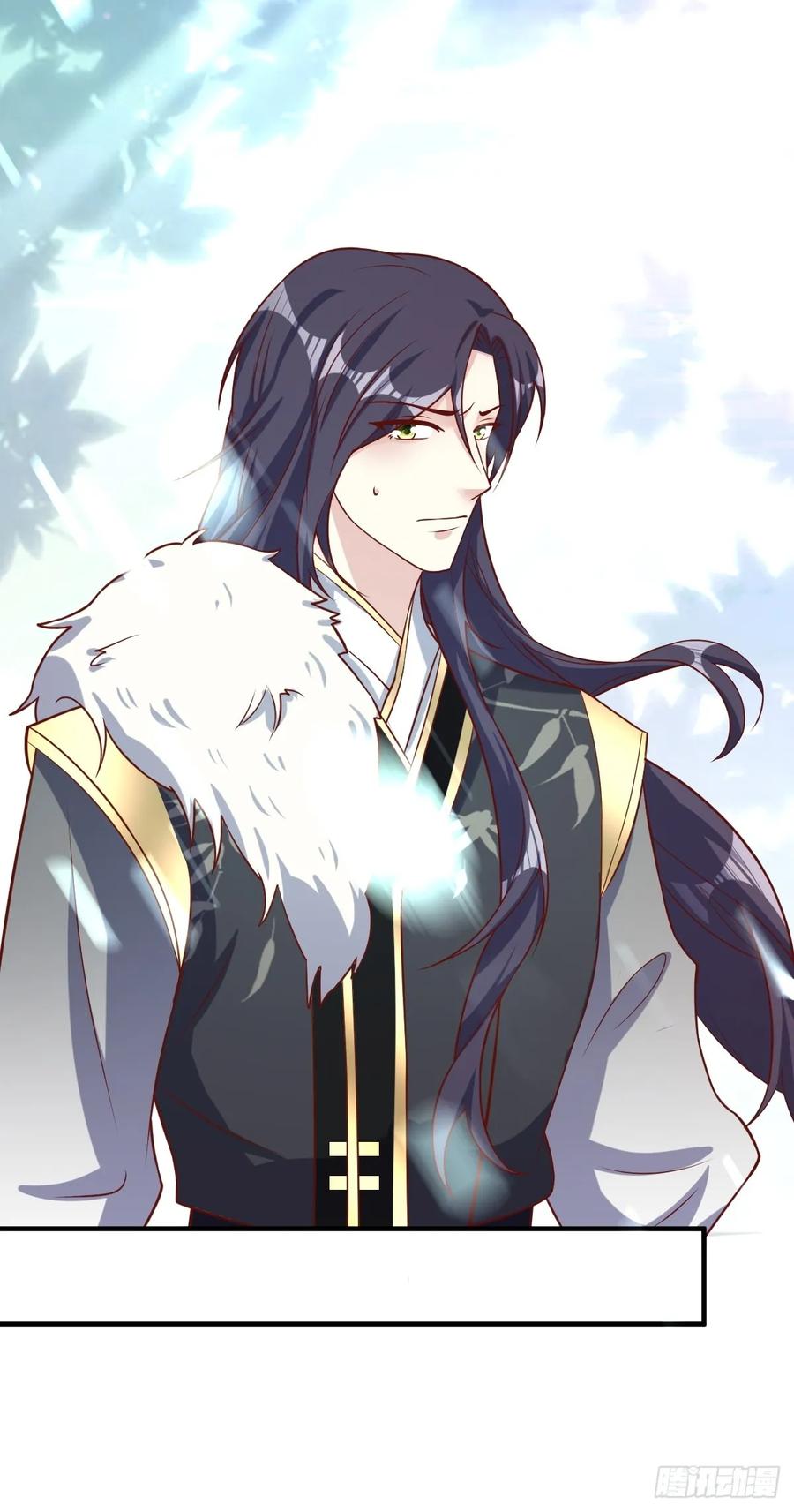 这个王爷他克妻，得盘! - 210 突然的离别 - 第18张图