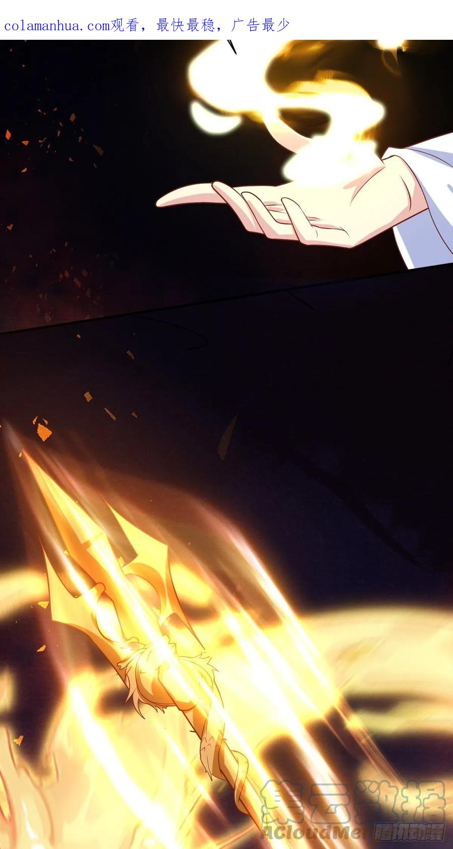 这个王爷他克妻，得盘! - 211 蛋蛋出生了！ - 第3张图