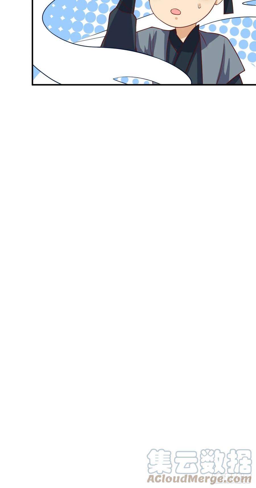 这个王爷他克妻，得盘! - 211 蛋蛋出生了！ - 第13张图