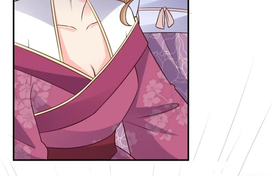 这个王爷他克妻，得盘! - 215 梦中相会 - 第67张图