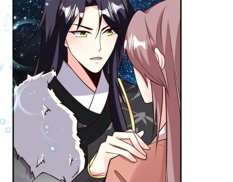 这个王爷他克妻，得盘! - 215 梦中相会 - 第100张图