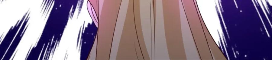 这个王爷他克妻，得盘! - 215 梦中相会 - 第42张图