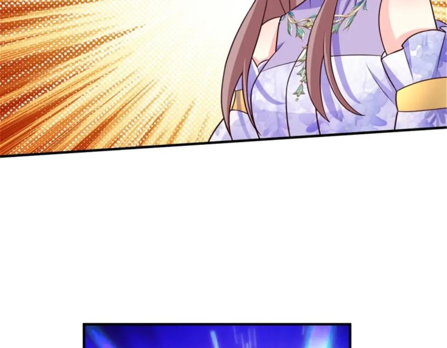 这个王爷他克妻，得盘! - 215 梦中相会 - 第35张图