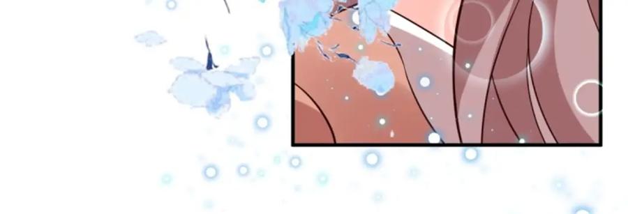 这个王爷他克妻，得盘! - 215 梦中相会 - 第111张图