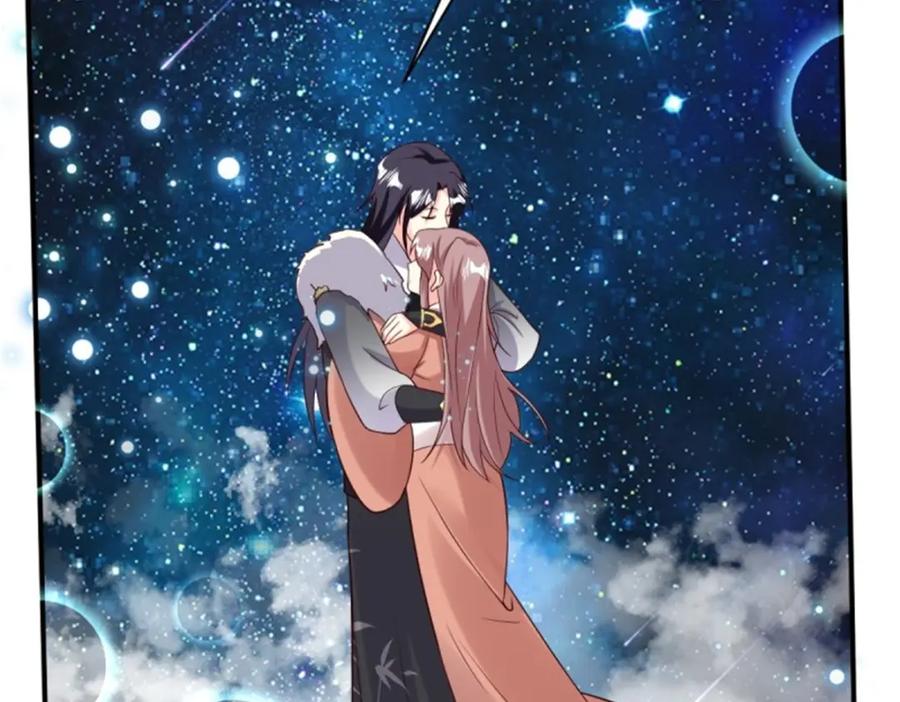 这个王爷他克妻，得盘! - 215 梦中相会 - 第95张图