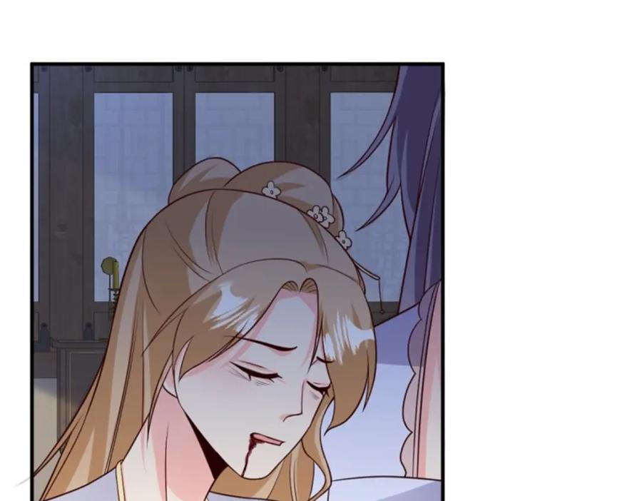 这个王爷他克妻，得盘! - 215 梦中相会 - 第66张图