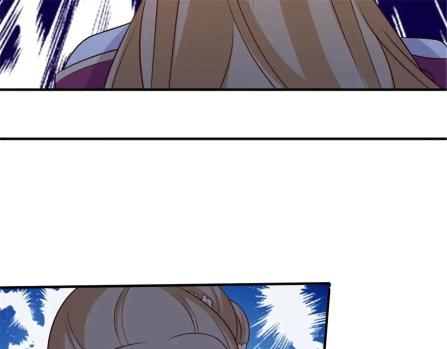 这个王爷他克妻，得盘! - 215 梦中相会 - 第43张图