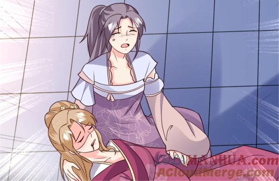 这个王爷他克妻，得盘! - 215 梦中相会 - 第69张图